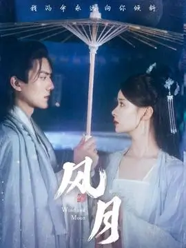 红果短剧完播率数据